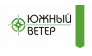 Южный ветер