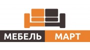 Мебелимарт в Щёлково