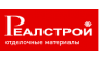 Компания Реалстрой